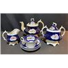 Image 1 : Gaudy Welsh Porcelain Tea Set