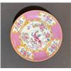 Image 16 : Minton Pink and Gold Floral Bird Porcelain Tea Set, 27 Pieces