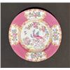 Image 21 : Minton Pink and Gold Floral Bird Porcelain Tea Set, 27 Pieces