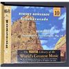 Image 12 : The Webster Library of the World's Greatest Music 15-Record Box Set