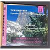 Image 13 : The Webster Library of the World's Greatest Music 15-Record Box Set