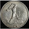 Image 1 : 1924 Soviet Union 50 Kopeks Silver Coin, "One Poltinnik,"  90% Silver Composition