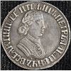 Image 2 : Russian 90% Silver Rouble Coin 