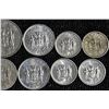 Image 3 : 10 Jamaican Coins 1981–1988 Marcus Garvey, Food Day, Shield