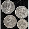 Image 6 : 10 Jamaican Coins 1981–1988 Marcus Garvey, Food Day, Shield