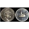 Image 9 : Commemorative & Souvenir Coins/Medals—Canada, UK, US, Mardi Gras, Others