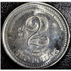Image 5 : Canadian Tokens, Medallions and Coins - 1 Verified 80% Silver Coin 