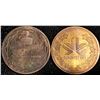 Image 4 : Alberta Commemorative Medals 