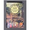 Image 6 : 5 Classic Literature & History Books: Shakespeare, Frazer, Bulfinch, Hibbert