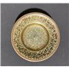 Image 6 : Silver Plate Tableware