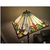 Image 2 : Tiffany Style Floor Lamp B