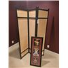 Image 1 : Privacy Screen & Art B