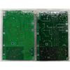 Image 2 : (2) Danfoss #130B7174 AB/3 Circuit Boards