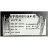 Image 4 : (6) Cuh #SDVC31-S Variable Frequency Vibratory Feeder Controllers