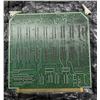 Image 2 : Egan #443252 Rev. 2 EEPROM Memory Board