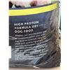 Image 3 : Co-op High Protein Formula Dog Food 15kg