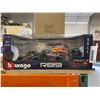Image 2 : Bburago Red Bull Racing RB19 1:18 Diecast Model