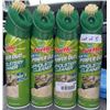 Image 1 : 5 Turtle Wax Power Out Upholstery Cleaner