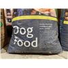 Image 3 : Co-op High Protein Formula Dog Food 15kg