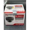 Image 2 : Hikvision EXIR Fixed Dome Network Camera DS-2CD2143G0-IB
