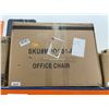 Image 2 : DYHOME High Back Executive Brown Office Chair