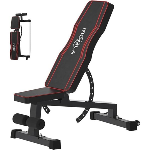 AJMORI Training Stool Weigh Bench in Box