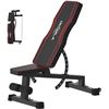 Image 1 : AJMORI Training Stool Weigh Bench in Box