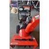 Image 2 : Ariens 926LE Snow Blower with 9.5 HP Tecumseh Engine