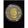 Image 6 : 2014 "The Seven Sacred Teachings" 7oz .999 Fine Silver Coin Set in Display Case.