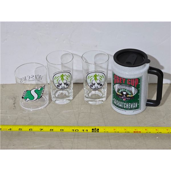 Sask 1995 coffee thermos & 2 tumblers