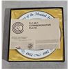 Image 3 : Commemorative Plate - RCMP 1882-1982