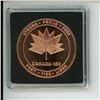 Image 2 : Canada 150