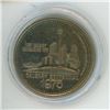 Image 2 : 1975 Grey Cup Token - Calgary