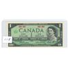 Image 1 : 1867-1967 -Pristine $1.00 Note