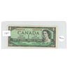 Image 1 : 1954 - $1.00 REPLACEMENT Note - Good condition