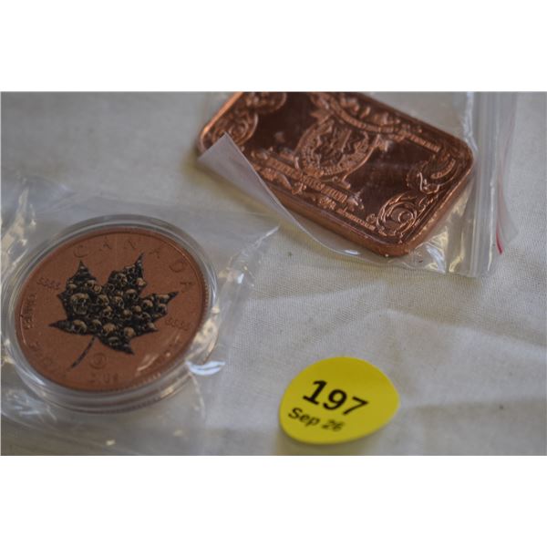 Copper Bars