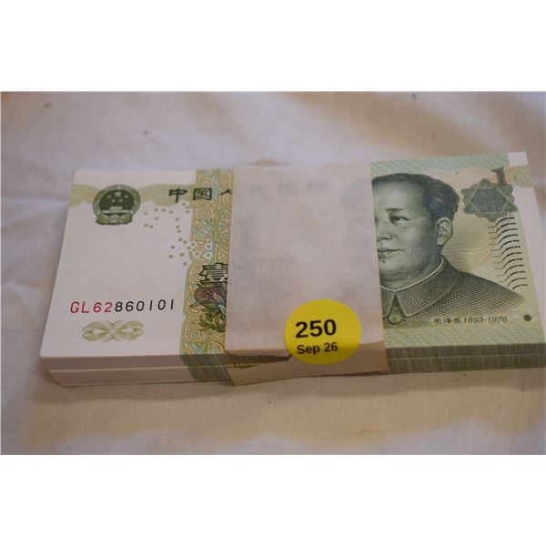 Old Uncirculated Chinese Banknotes - Stacked in Sequence