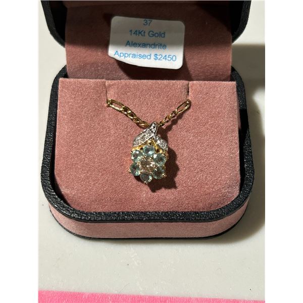 Alexandrite and diamond pendant with attractive 19” gold coloured chain, 2013 appraisal cer