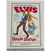 Image 1 : Elvis “Harum Scarum” Metal Movie Sign