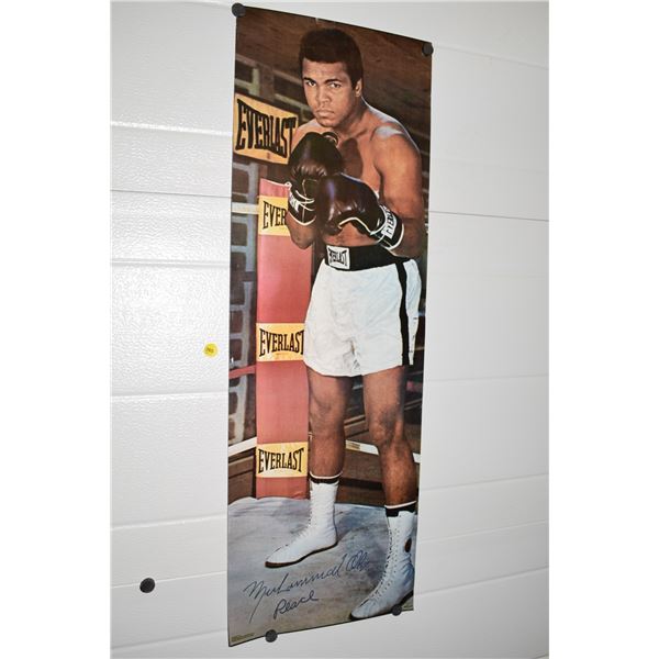 1973 Muhammud Ali Boxing Poster
