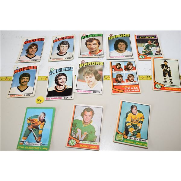 Defunct NHL Hockey Team Cards