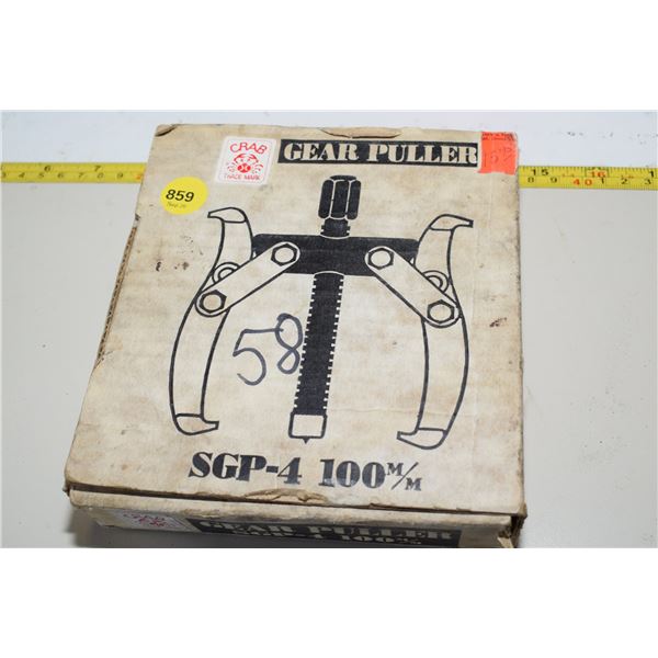 Crab Gear Puller