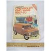 Image 1 : 1040. Chilton’s Chevey 1967-1980 Repair Manual