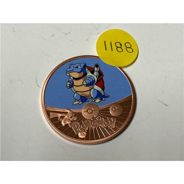 Pokemon Blastoice - 1 oz AVDP .999 Copper.