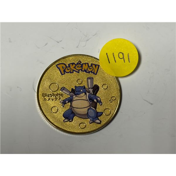 Pokemon Blastoice Golden Colour Coin.