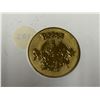 Image 2 : Pokemon Entei Golden Colour Coin.
