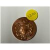 Image 1 : 1 AVDP Oz .999 Fine Copper - Scottsdale Mint.