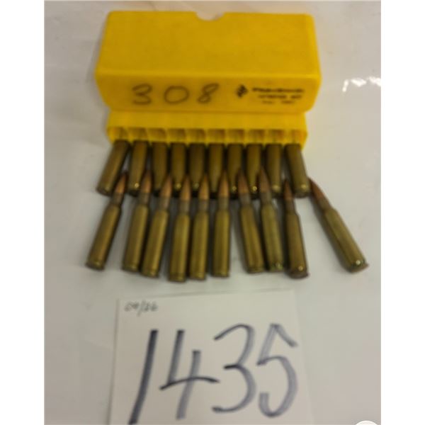 (20) .308 Winchester 7.62 x 51mm Nato **PAL Required