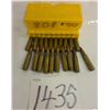 Image 1 : (20) .308 Winchester 7.62 x 51mm Nato **PAL Required