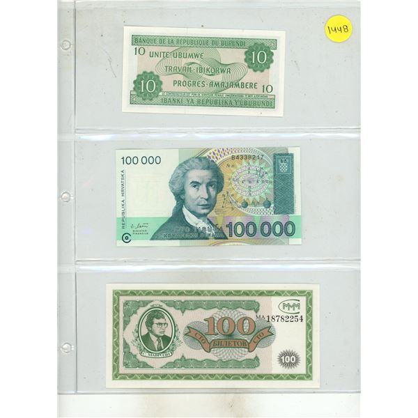 Binder of Foreign Currency Banknotes. (Total 15 Notes - All New/Uncirculated)